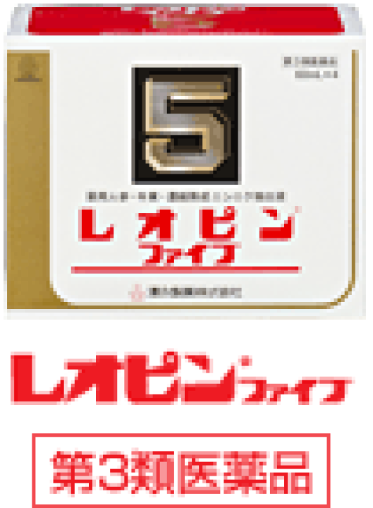 楽天市場】【第3類医薬品】【湧永製薬】レオピンファイブW 60ml×4本入 : 激安健美通販@サクサクドラッグ 楽天市場】【第3類医薬品】【湧永製薬】レオピンファイブW 60ml×4本入 : 激安健美通販@サクサクドラッグ