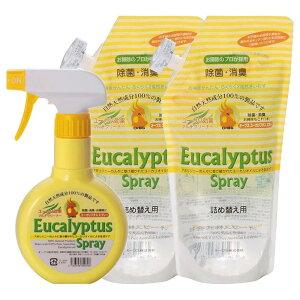 OrBS I[uX [Jv^XXv[ { 330ml+l 600ml 2Zbg