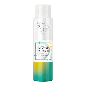 【花王】ソフィーナ iP ベースケアセラム 90g レフィル土台美容液
