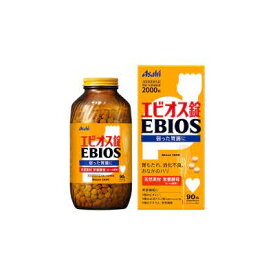 楽天市場 エビオス錠 2000錠の通販