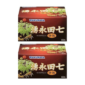 yNizNic  60 [2Zbg]