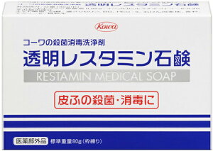 y򕔊OizyaVzX^~Ό 80g