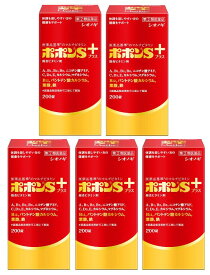 【第(2)類医薬品】ポポンSプラス 200錠 [5個セット]