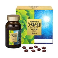 【ゼリア新薬】【健康食品】シーアルパ100 180粒×2本(360粒)