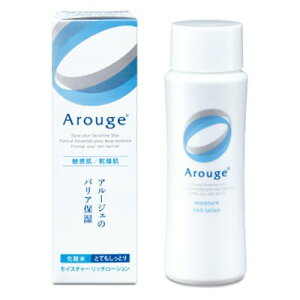 �y��򕔊O�i�z�y�S��H�Ɓz�A���[�W�F ���C�X�`���[ ���b�`���[�V����(�ƂĂ������Ƃ�) 120ml