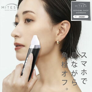 PAiTNV ~eX 2J[ pz pPA X}zA KEANA SUCTION MITESUy㗝Xz