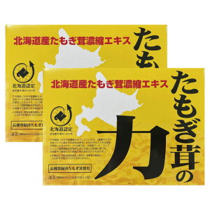 X[r[ ̗ 42ml×30 [2Zbg]