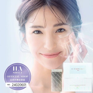 HAe|V[gHSC 2V[g×10pbN qg`ьזE|{t V[gy㗝XzpbN tFCXV[g V ڌ قꂢ  p[c GCWOPA { qA_et