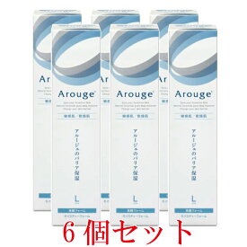 【医薬部外品】【全薬工業】アルージェ モイスチャーフォーム 200ml【6個セット】