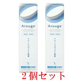 【医薬部外品】【全薬工業】アルージェ モイスチャーミストローションII (しっとり) 220ml【2個セット】