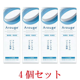 【医薬部外品】【全薬工業】アルージェ モイスト トリートメント ジェル 50ml【4個セット】