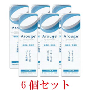 �y��򕔊O�i�z�y�S��H�Ɓz�A���[�W�F ���C�X�g �g���[�g�����g �W�F�� 50ml�y6�Z�b�g�z