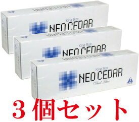 【第(2)類医薬品】NEO CEDAR(ネオシーダー) 20本入×10箱×3（3カートン） [株式会社アンターク本舗]