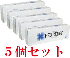 【第(2)類医薬品】NEO CEDAR(ネオシーダー) 20本入×10箱×5（5カートン） [株式会社アンターク本舗]