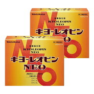 キヨーレオピンネオ W 60ml×4本入 [2個セット]