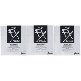 楽天市場 Fx 目薬の通販 楽天市場 Fx 目薬の通販