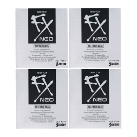 楽天市場 Fx 目薬の通販