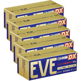 【指定第2類医薬品】イブクイック頭痛薬DX 60錠 [5個セット]