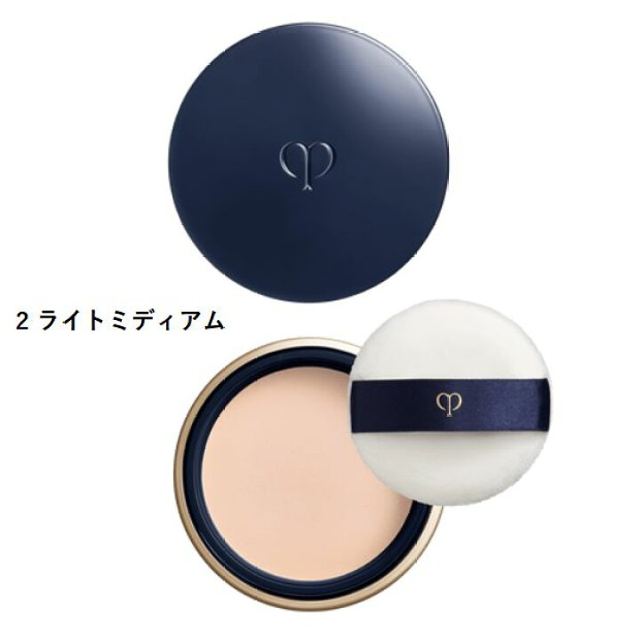 楽天市場】【国内正規品】クレドポーボーテ プードルトランスパラントn 2色 26g レフィル(※詰め替え用) : 激安健美通販@サクサクドラッグ 楽天市場】【国内正規品】クレドポーボーテ プードルトランスパラントn 2色 26g レフィル(※詰め替え用) : 激安健美通販@サクサクドラッグ