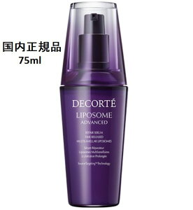 RXfRe |\[ AhoXg yAZ 75ml