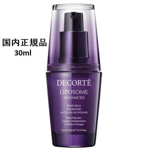 RXfRe |\[ AhoXg yAZ 30ml