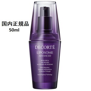 yKizRXfRe |\[ AhoXg yAZ 50ml