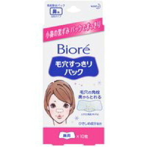 yԉzrI ьpbN @p F^Cv 10XLPA e RX񂹂̂߁Aׂ10قǂꍇ܂B