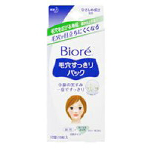 yԉzrI ьpbN @p+CɂȂ镔p 15XLPA e RX񂹂̂߁Aׂ10قǂꍇ܂B