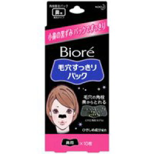 yԉzrI ьpbN @p F^Cv 10XLPA e RX񂹂̂߁Aׂ10قǂꍇ܂B