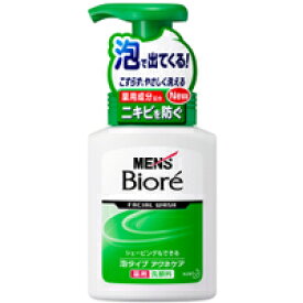 楽天市場 メンズビオレ アクネ 泡洗顔の通販