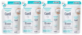 【花王】キュレル 薬用泡洗顔料 つめかえ用 130ml [4個セット]【医薬部外品】