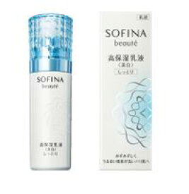 【花王】【SOFINA beaute】ソフィーナボーテ 高保湿乳液しっとり美白タイプ 60g お取り寄せ商品の為、入荷に10日程かかる場合があります。