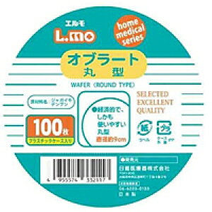 yiÊzG Iu[g ی^ 100