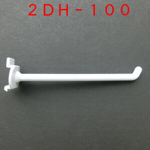 fBXvCtbN 2DH-100 10{ {[htbN 2mm䎆 {[hptbN pltbN X܏Y tbN POPp[c
