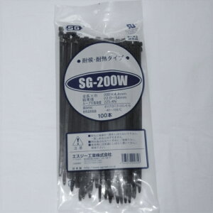 �����o���h �P�[�u���^�C SG-200W �� 100�{���� �ϔM �ό� 200mm �C���V�����b�N �^�C���b�v SG�H�� ���O ����ߗp �g���؂� �z���o���h �����^�C ������ �G�X�W�[�H�� �i�C���������o���h �i�C��