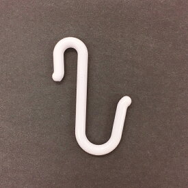 スリムSカン SA-004 70mm 10個入り スリムタイプ スマート エスカン S字フック 大きいタイプ Sフック エスフック ホワイト プラスチック製 吊下げ 店舗什器 店頭POPパーツ ディスプレイ ストック