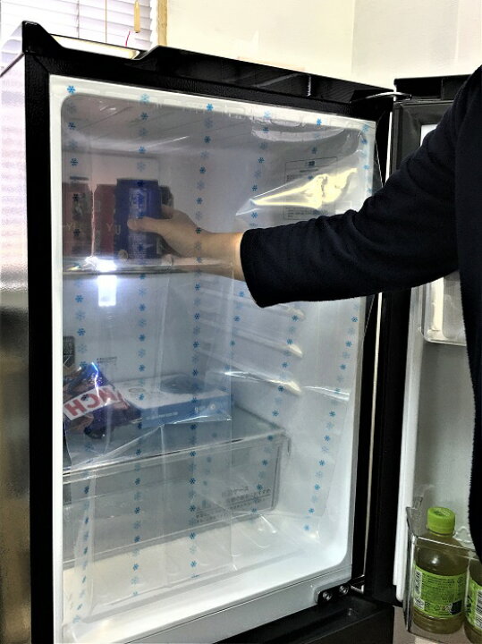 楽天市場】全国送料無料 冷蔵庫 保冷カーテン 日本製 1枚在庫限り COOL 