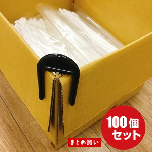 tbvNbp[ 100  _{[Nbv l  i{[ t^~ ӂ~ tbv Ƃߋg ֗ObY H E Xgbp[