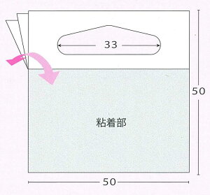 nO^uS-T20 50 ^b`nK[ tbNV[ tbN^Cv V[ S ݂艺 fBXvC V[^Cv I X  V[t GRf