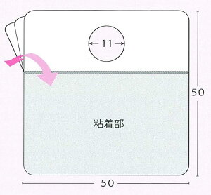 nO^uR-T22 50 ^b`nK[ tbN^Cv V[ S ݂艺 fBXvC V[^Cv I X  V[t GRf