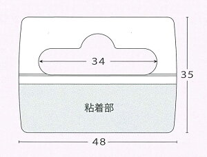 nO^uR-J17 50 ^b`nK[ tbN^Cv V[ S ݂艺 fBXvC V[^Cv I X  V[t GRf Жʃ^Cv g|^Cv
