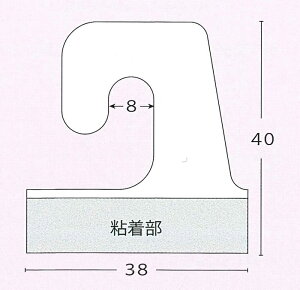 nO^uC-63 40 ^b`nK[ tbNV[ tbN^Cv V[ S ݂艺 fBXvC V[^Cv I X  V[t GRf Жʃ^Cv tbN^Cv