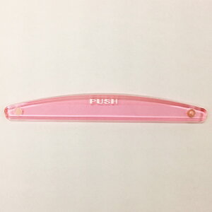 ݌Ɍ S }Olbgo[ A[`^ 200mm 1{ Rs[p15͂߂  { }Olbgt  c }Olbgv[g  NA CG[ sN u[ ① 