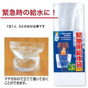 hЃObY ObY { ً}p 3L }`t X^h^܍ЊQp nk f RpNg oPc W[ AEghA obO ^ EH[^[obO Wbp[t 