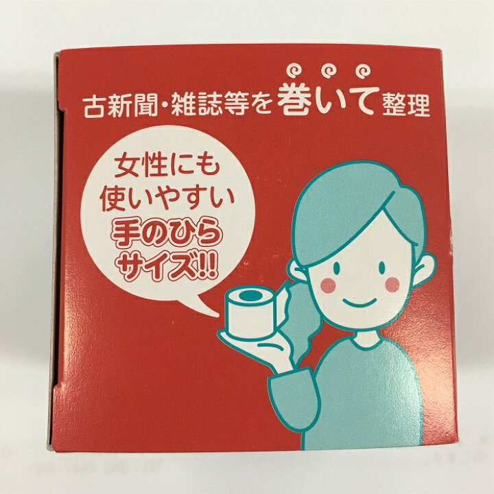 楽天市場】在庫限り 梱包用ラップ まとめてポン 1個 0.015mm×60mm×100m  
