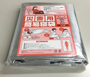 S { ЊQp ȈՐQ 1050mm×2000mm 1uPbg AEghA hp h h h A~  NCbNVt ToCoV[g Vt Aґ΍ h