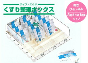 萮{bNX 1T 3^Cv CtGCh P[X sP[X 1Tԕ  d P[X P[X   NX {bNX J_[ VRnK[  
