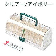 くすり整理キャリーケース 1週間タイプ お薬ケース ピルケース 1週間 薬 仕分け ケース ライフエイド シ…