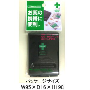 gуXP[X ubN NA sP[X gїp P[X X CtGCh VRnK[  v`Mtg Tvg   15mm ^^Cv ZCteBJ