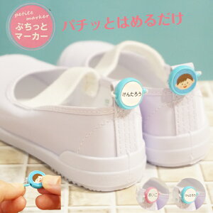 Ղƃ}[J[ 4Zbg sN FV[Y^O Ղ} Xgbv O^O ڈ Ȃ܂V[ Ȃ܂ C l[^O ΂Ȃ Au}[J[ w  ۈ牀 ct